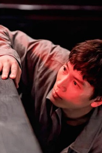 Poster de Episódio 5회 (2022)