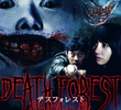 Death Forest