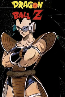 Dragon Ball Z (1ª Temporada) - Poster / Capa / Cartaz - Oficial 7