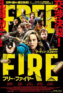 Free Fire: O Tiroteio - Poster / Capa / Cartaz - Oficial 5