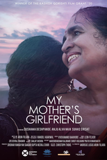 My Mother's Girlfriend (My Mother's Girlfriend)