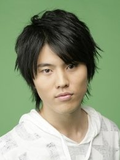 Miyu Irino