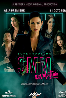 Supermodel Me: Revolution - Poster / Capa / Cartaz - Oficial 1