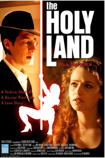  de Filme The Holy Land (2001)
