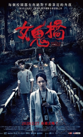 MV5BNGExNGY0YzMtNWQ0My00YTg1LThhZTAtMWRi