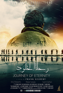 Journey of Eternity - Poster / Capa / Cartaz - Oficial 1
