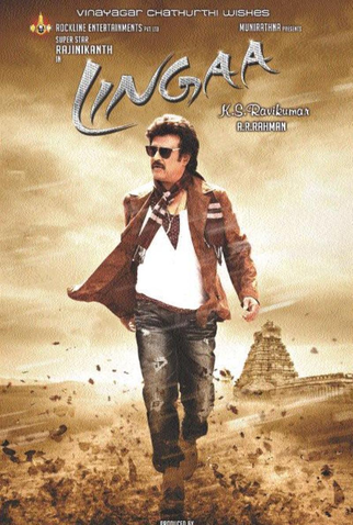 Poster 1 de Filme Lingaa (2014)