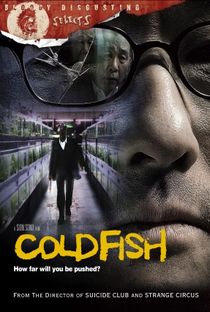 Cold Fish - Poster / Capa / Cartaz - Oficial 5