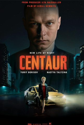 Poster 1 de Filme Centauro (2023)