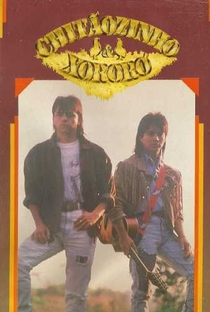 Chitãozinho & Xororó  - Poster / Capa / Cartaz - Oficial 1