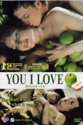  de Filme Você Eu Amo (2004)