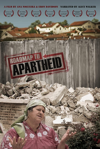 Poster 2 de Filme Roadmap to Apartheid (2012)