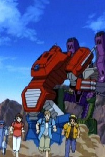 Poster de Episódio Metamorphosis (2) (2002)