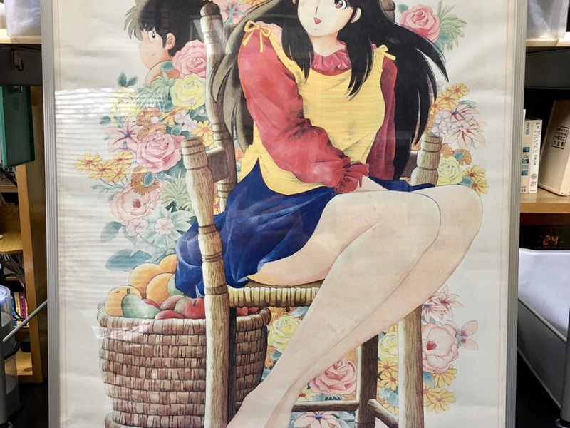 Foto 30 de The Kabocha Wine