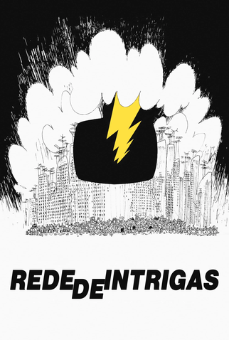 Poster 17 de Filme Rede de Intrigas (1976)