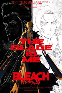 Bleach (18ª temporada) - Poster / Capa / Cartaz - Oficial 2