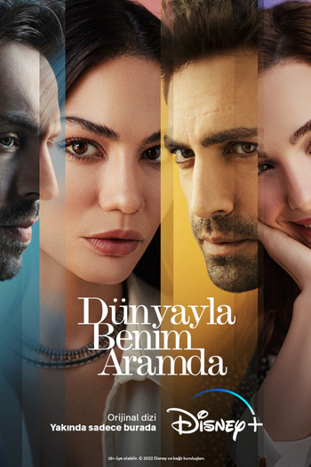 Poster de Série Entre o Mundo e Eu (1ª Temporada) (2022)