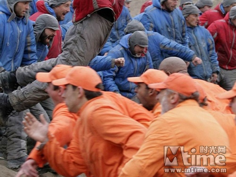 Foto 17 de Terra Nova