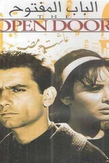  de Filme The Open Door (1964)