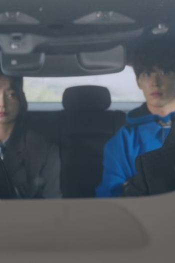 Poster de Episódio 6회 (2024)