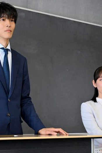 Poster de Episódio 第９話 (2025)