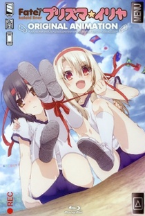 Fate/Kaleid Liner Prisma Illya: Dance at the Sports Festival! - Poster / Capa / Cartaz - Oficial 1