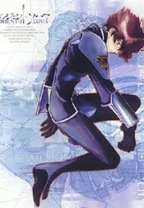 Argento Soma Special (Argento Soma Special)