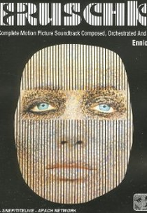 Veruschka  (Veruschka )