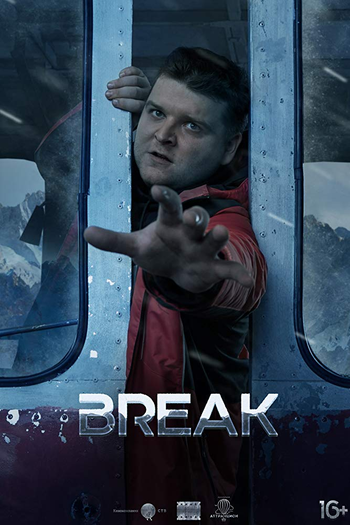  de Filme Pânico nas Alturas (2019)