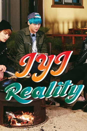  de Série Fruitful Trip (2016)