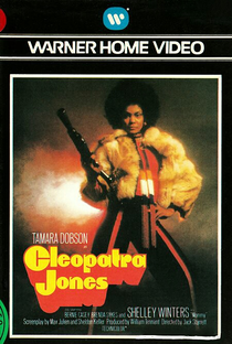 Cleópatra Jones - Poster / Capa / Cartaz - Oficial 3