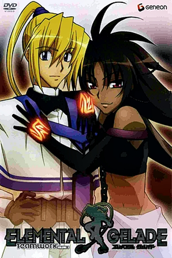  de Série Erementar Gerad (2005)