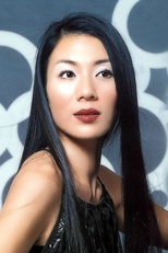 Maggie Ho-yee Cheung