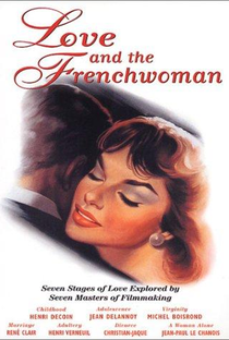 A Francesa e o Amor - Poster / Capa / Cartaz - Oficial 1