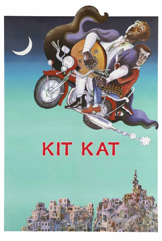 Poster 2 de Filme Kit Kat (1991)