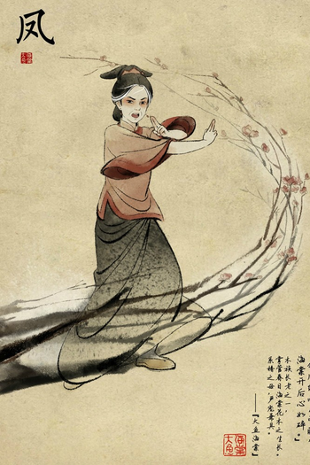  de Filme O Peixe Grande & Begônia (2016)