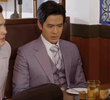 EP.6