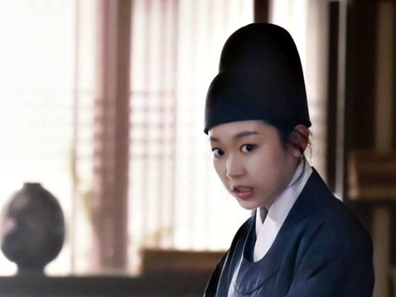 Foto 2 de Splash Splash Love