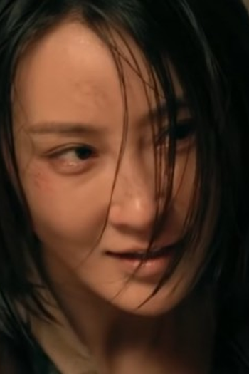 Poster de Episódio 第4集 (2021)