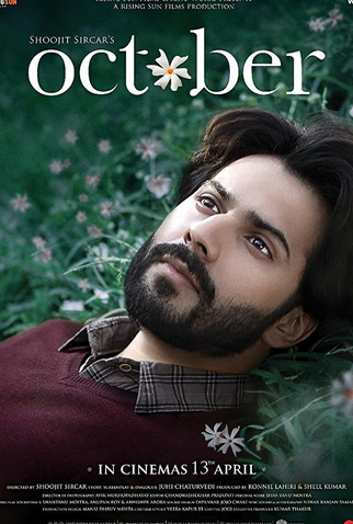 Poster 2 de Filme October (2018)