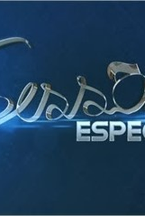 Sessão Especial RedeTV - Poster / Capa / Cartaz - Oficial 1