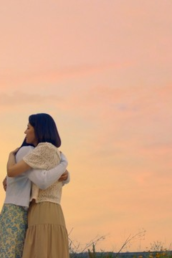 Poster de Episódio 70회 (2024)