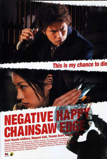 Negative Happy Chainsaw Edge - Poster / Capa / Cartaz - Oficial 2