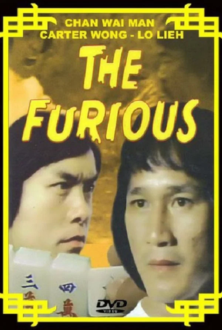 Poster 1 de Filme The Furious Killer (1981)