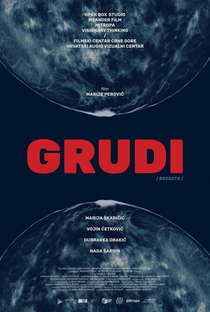 Grudi - Poster / Capa / Cartaz - Oficial 1