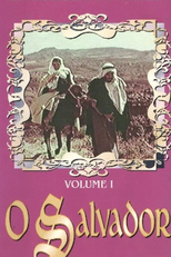 Os Mistérios do Rosário - Volume 1: O Salvador (El Salvador)