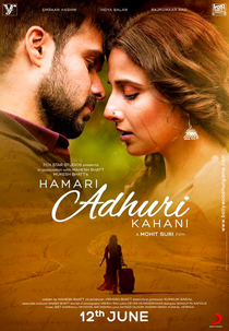 Hamari Adhuri Kahani (Hamari Adhuri Kahani)