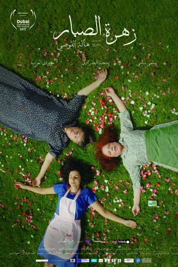  de Filme Cactus Flower (2017)