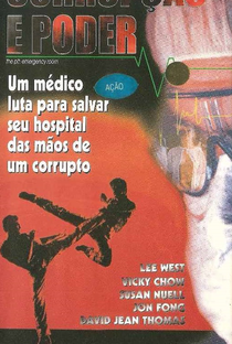 Corrupção e Poder - Poster / Capa / Cartaz - Oficial 1