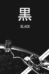 Black - Poster / Capa / Cartaz - Oficial 1